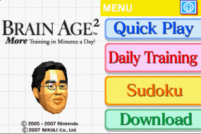 Meer Brain Training thumbnail