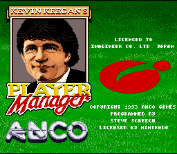 Kevin Keegan's Player Manager (Cart Only) thumbnail