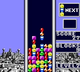 Columns (Cart Only) thumbnail