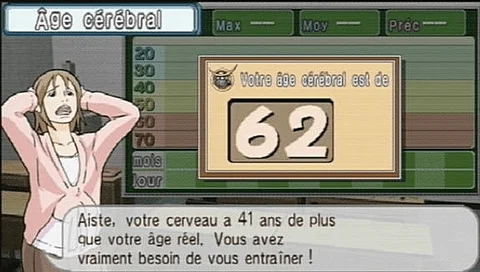 Mind Quiz: Exercise your Brain thumbnail