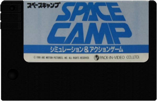 Space Camp thumbnail