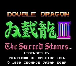 Double Dragon III thumbnail