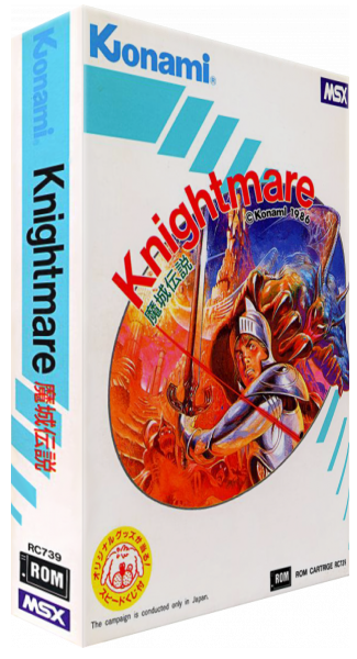Knightmare