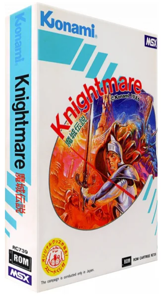 Knightmare