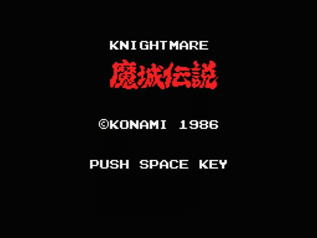 Knightmare thumbnail