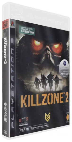 Killzone 2