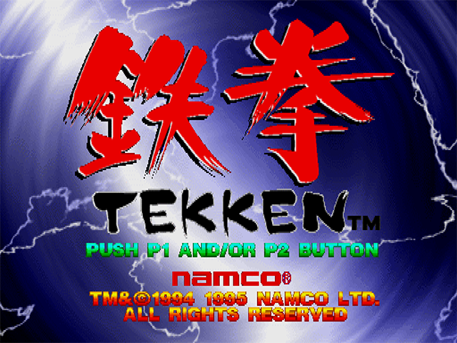 Tekken thumbnail