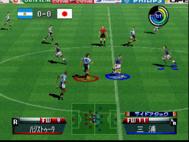 Jikkyou World Soccer: World Cup France '98 (JAP) thumbnail