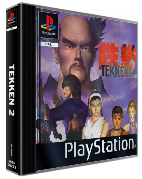 Tekken 2