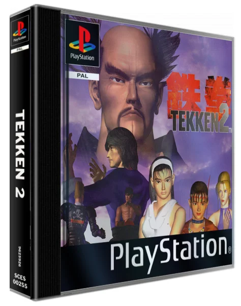 Tekken 2