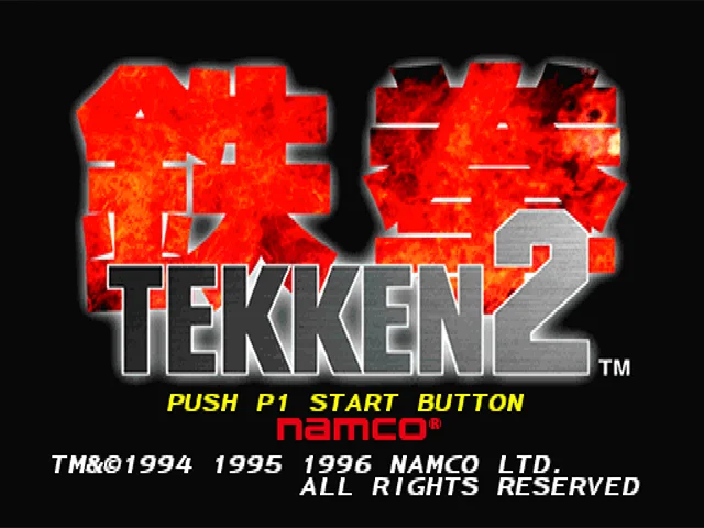 Tekken 2 thumbnail