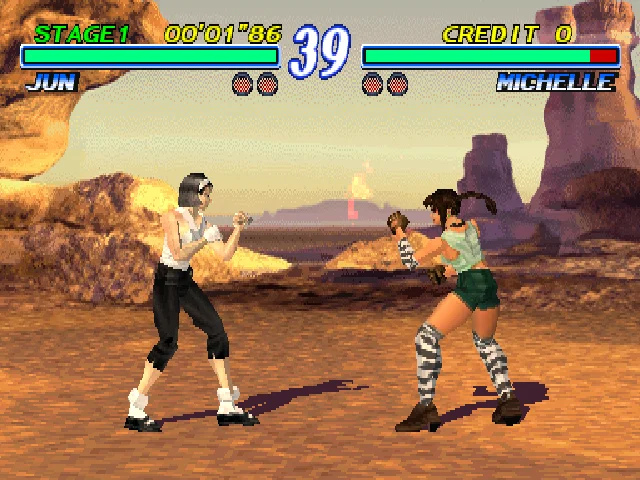 Tekken 2 thumbnail