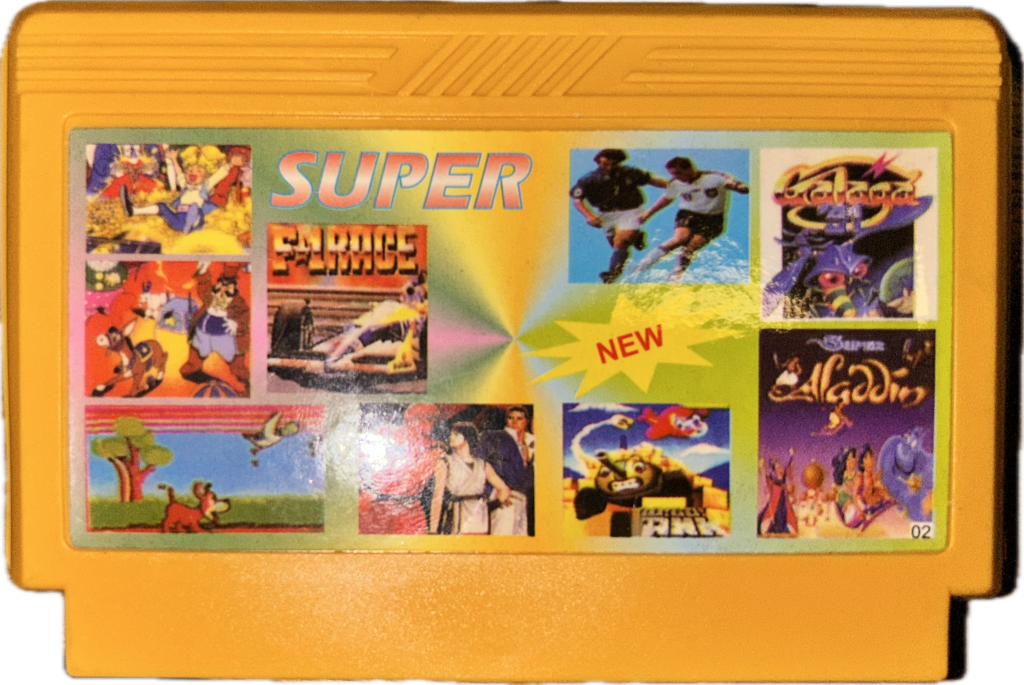 Famicom Multicart