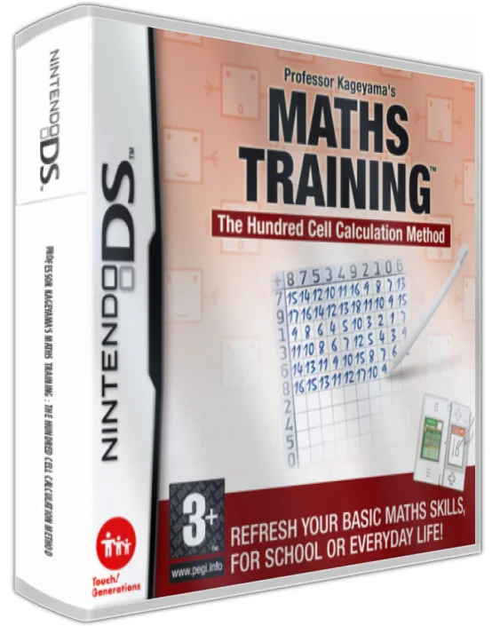 Professor Kageyama's Rekentraining