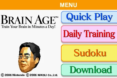 Dr Kawashima's Brain Training [Cart Only] thumbnail
