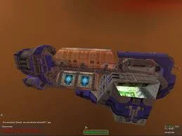 Homeworld: Cataclysm thumbnail