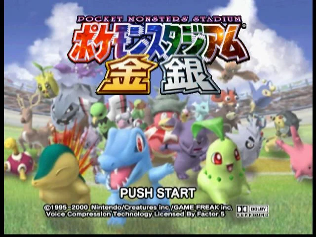 Pokémon Stadium 2 JP Versie thumbnail