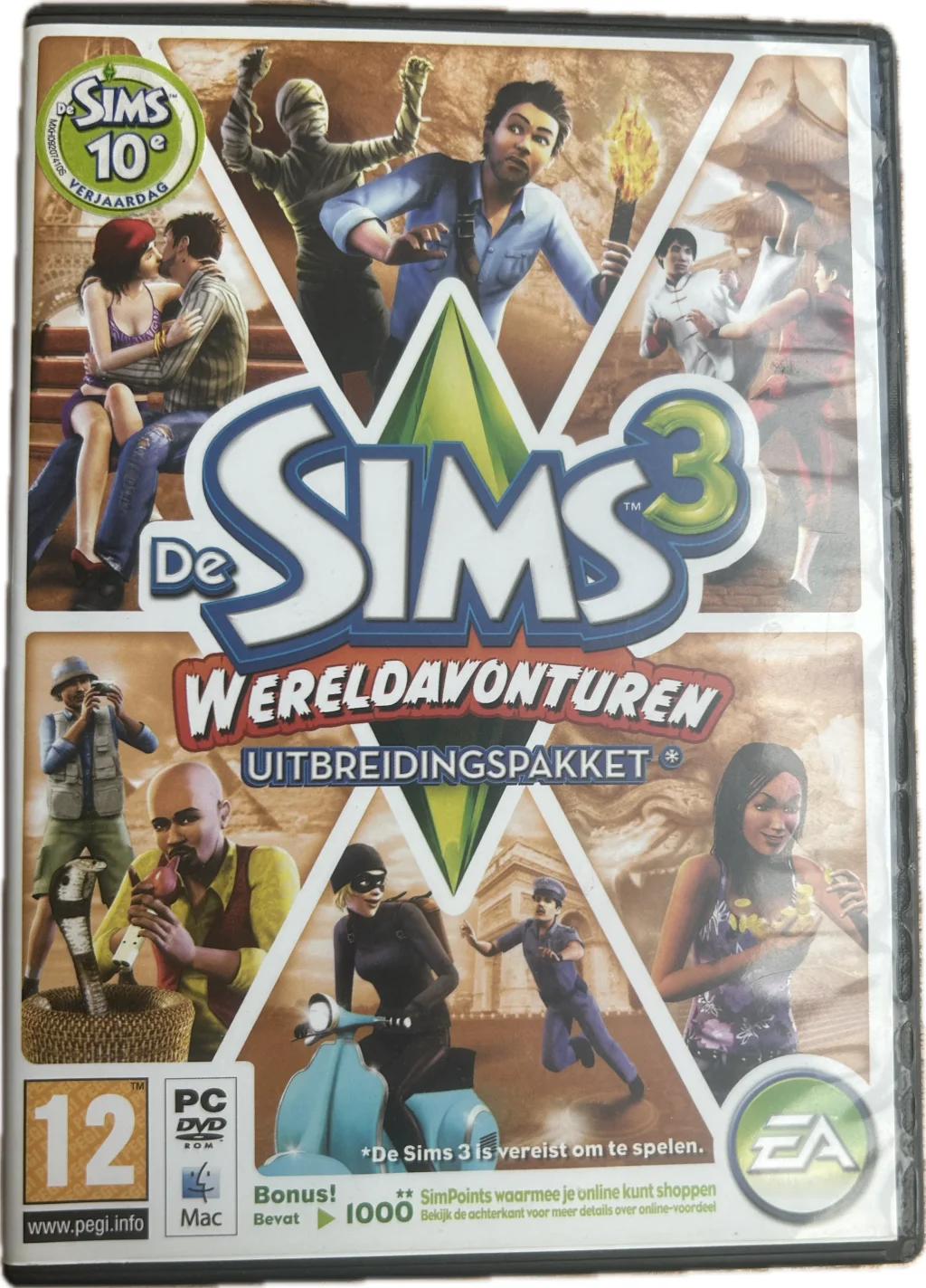 De Sims 3 Wereldavonturen 