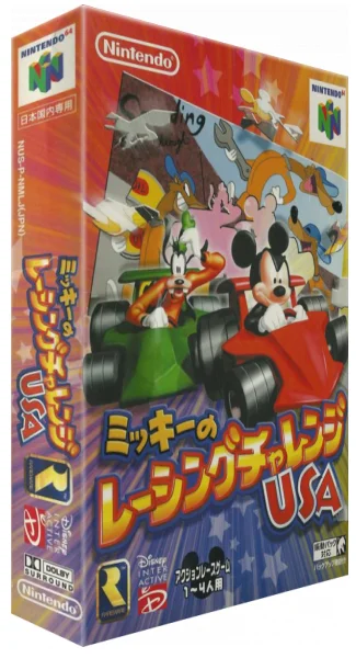 Mickey's Speedway USA [JP N64]