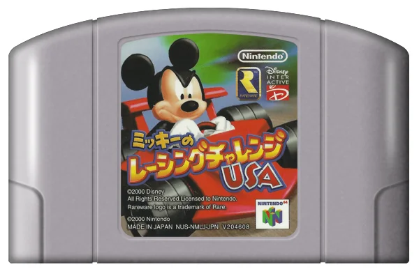 Mickey's Speedway USA [JP N64] thumbnail