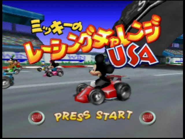 Mickey's Speedway USA [JP N64] thumbnail