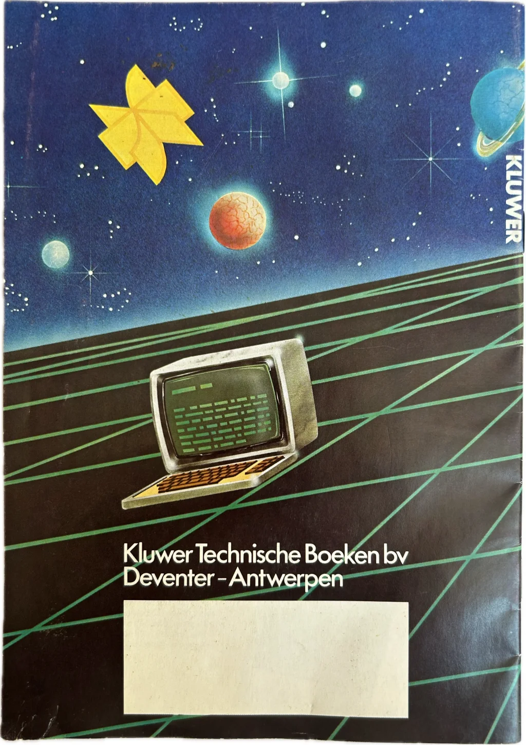 1985 Catalogus Informatica (Folder) thumbnail