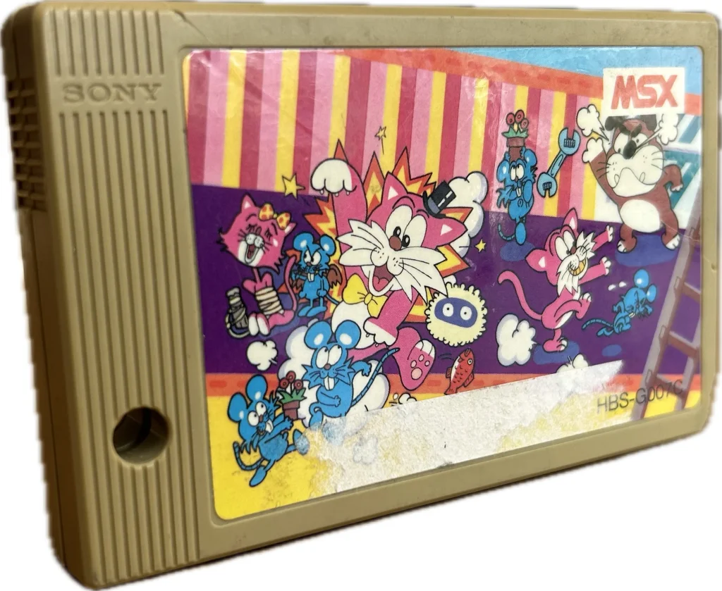 Mouser [Damaged Cart + Manual]