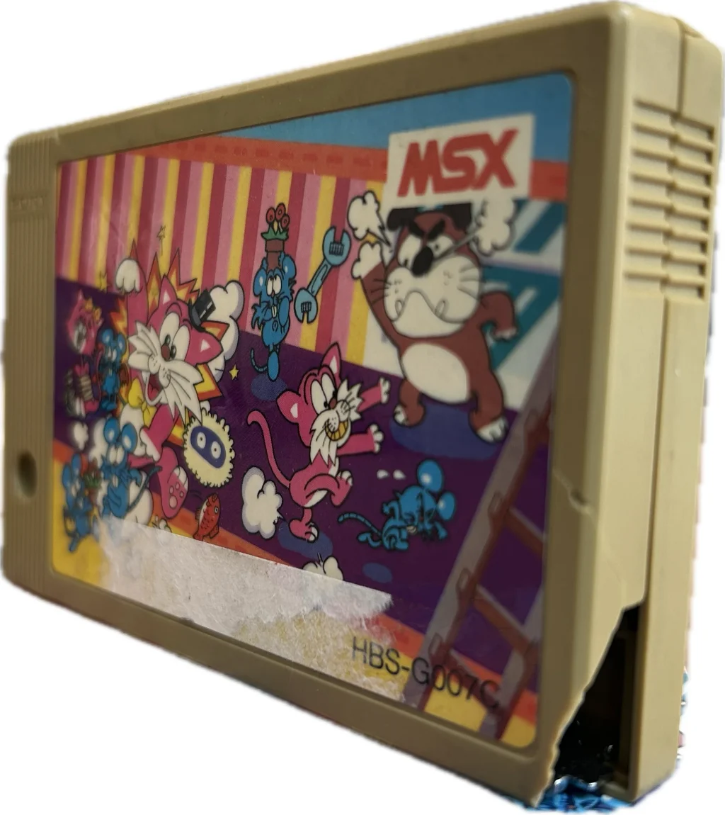 Mouser [Damaged Cart + Manual] thumbnail
