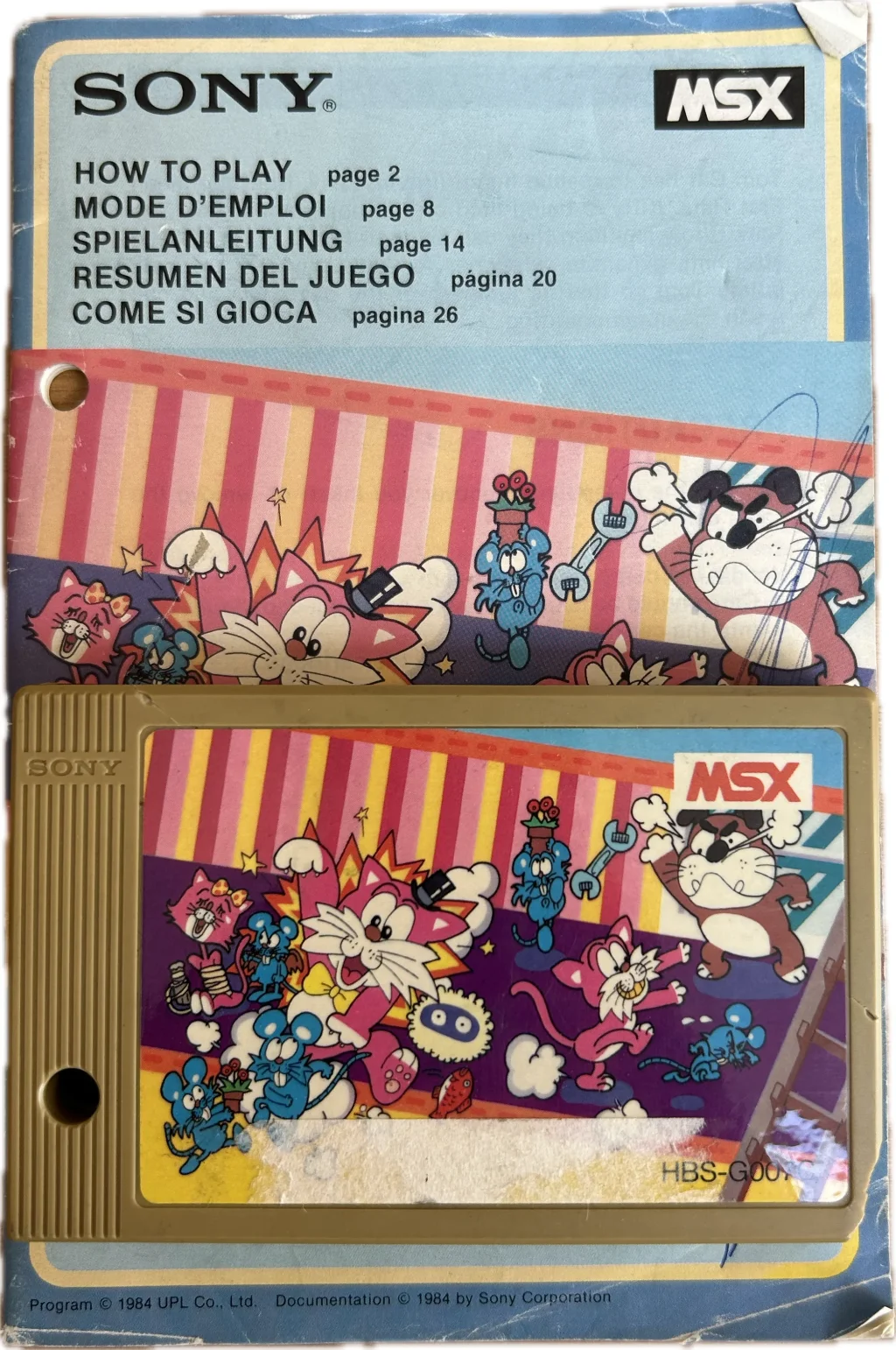 Mouser [Damaged Cart + Manual] thumbnail
