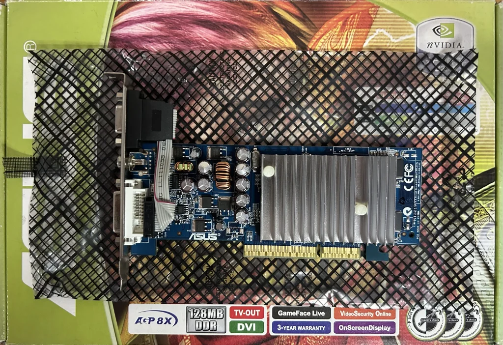 Asus Nvidia G-Force 6200 thumbnail